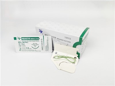 Tsis-nqus phais sutures polyester braided (pb)
